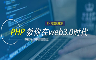 银川 api php源码,下载的php源码怎么运行呢？